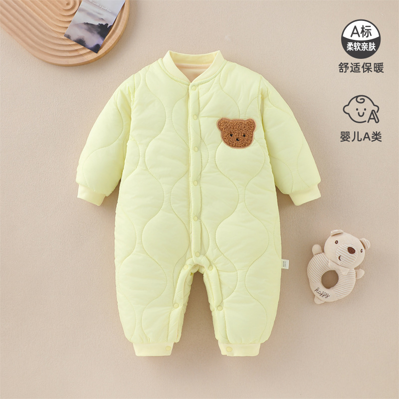 형광노란곰 [면원피스 120g]