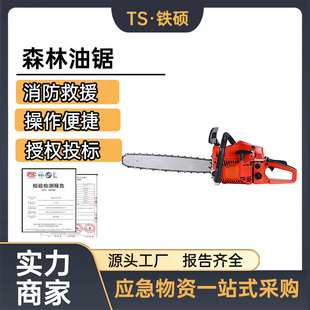 ɭ����������ʽ��䏴��ʶ��_�̈@�ַ�ľ䏘�ľ�޼�����C