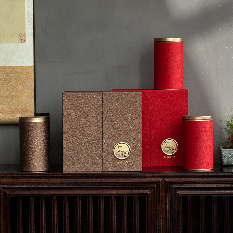 双罐双开祁门古树红茶包装空礼盒半斤凤凰单枞纸罐古树茶盒子批发