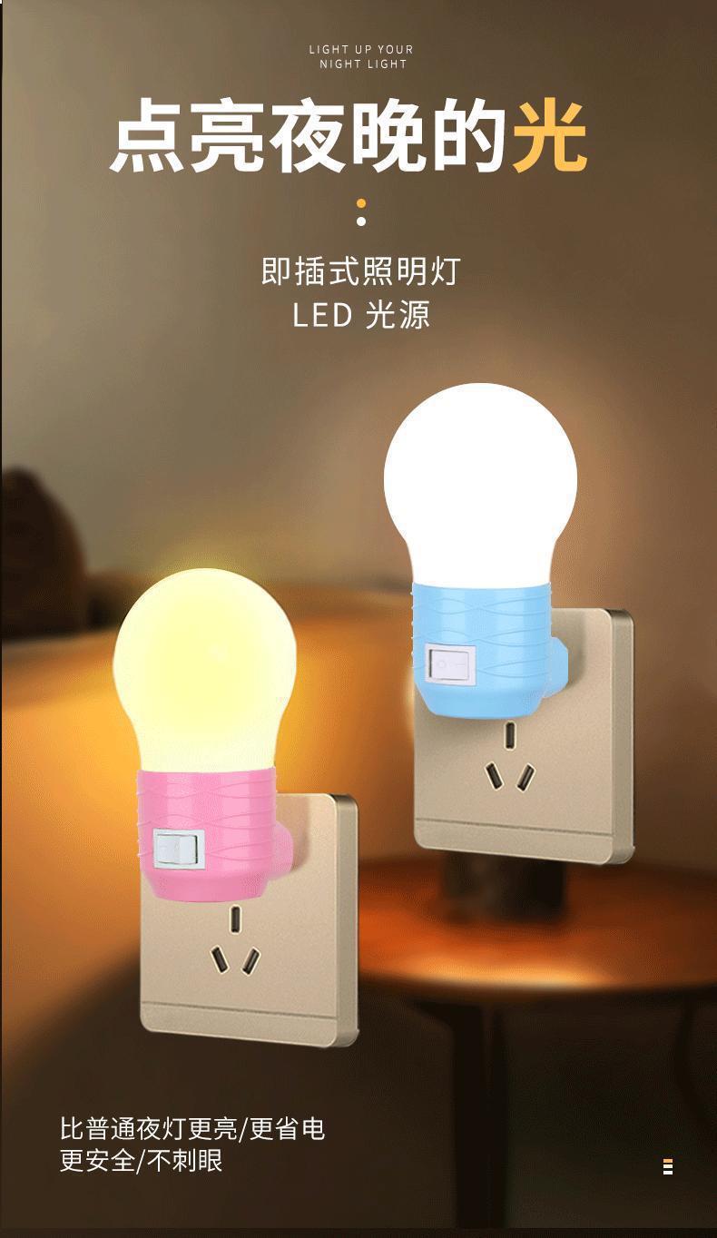 f536288e-90a0-4a67-ab1c-1e9faee7468b.jpe