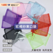 �W������ɫ���K�����ڼ��W��ϲ�ǹ����b�YƷԇ���b͸�����b���Ʒ