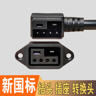 늄�܇2025�¿����2+4�늳س�������^���D�Q�^���L���۬�