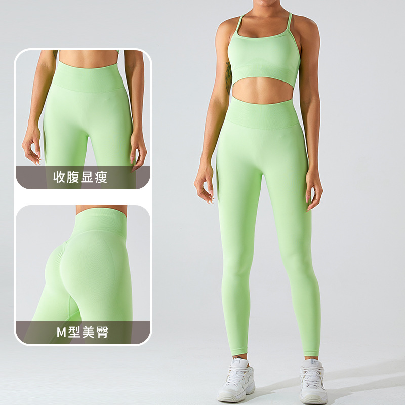 Europa y América nueva ropa de yoga sin costuras traje de las mujeres espalda cruzada ropa interior deportiva Peach Hip lifting pantalones de yoga de secado rápido