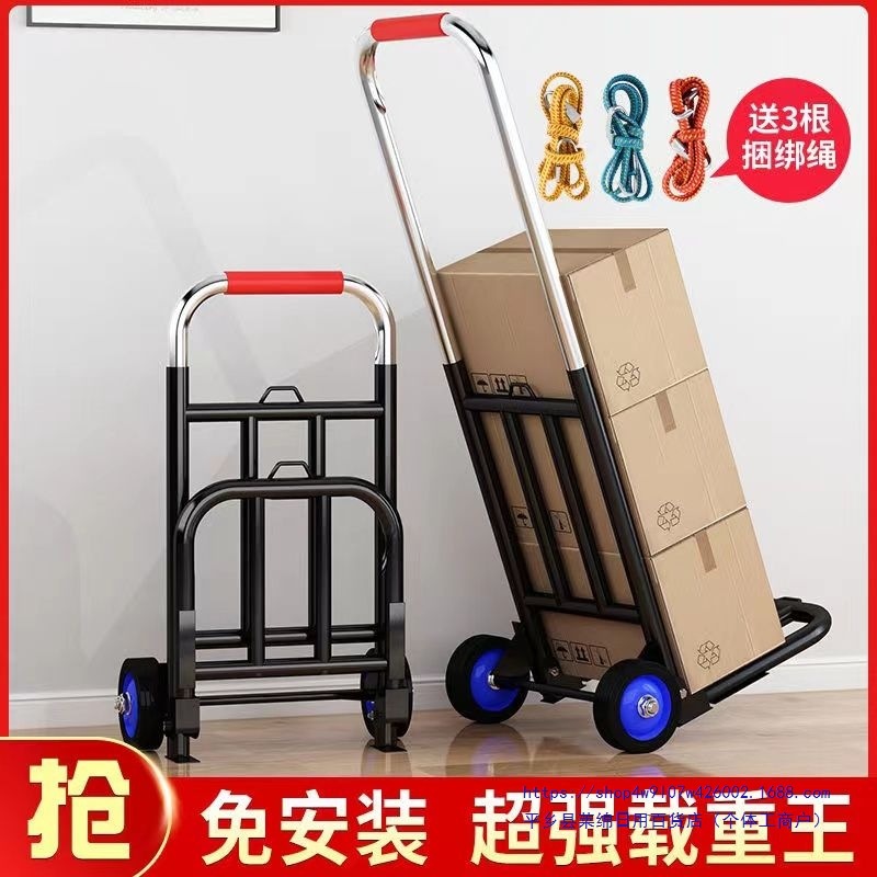 小拉车折叠家用搬运拖车购物买菜摆摊手推车轻便携行李拉货车