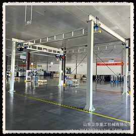 越力生产柔性组合吊 0.5-2T组合式起重机智能遥控KBK吊机优惠价格