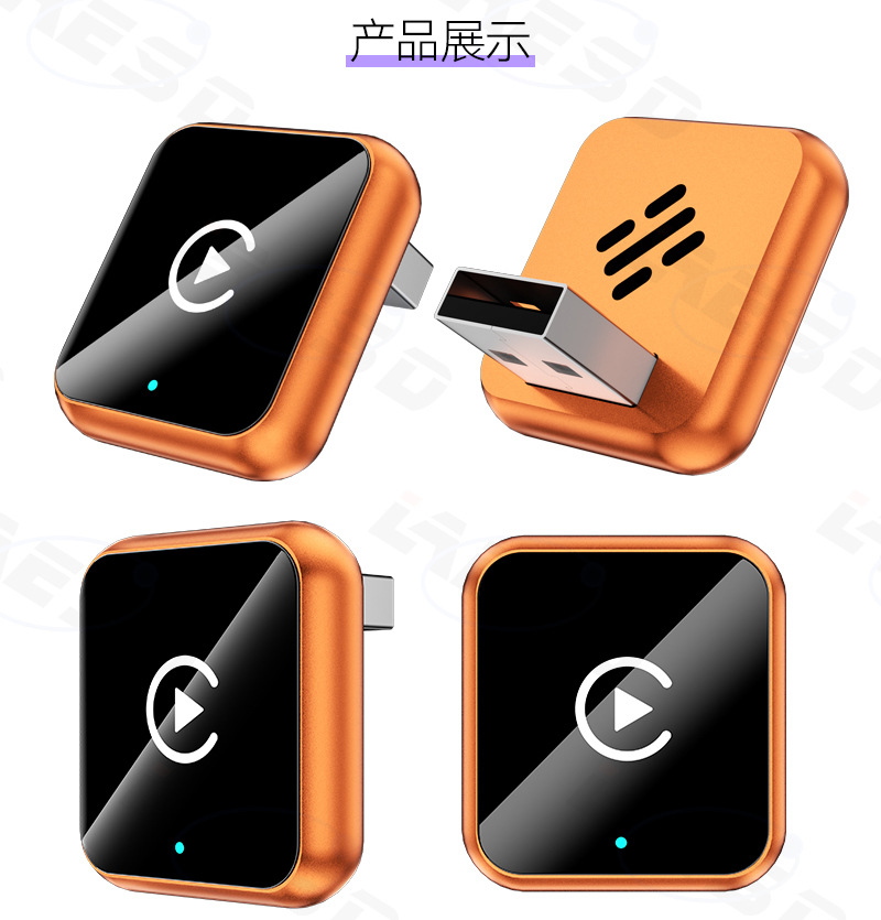 Tk's Popular Carplay Adapter Android Auto Car Connectivity Box Smart Wireless Carplay Box