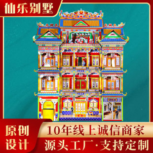 �ɘ������e���`��ڤ��ڤ�������Ӛ�����������Ʒ�����Ƿ����e��