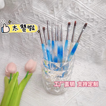 跨境晕染渐变蓝美甲笔套装大方圆笔大平头笔大圆头笔幼崽彩绘笔