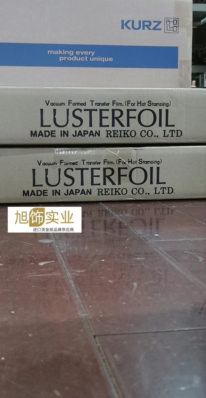 �ϲ��� PROFOIL�̽�ֽ �����̽� �й�̨�幤�� ����ʵҵ����