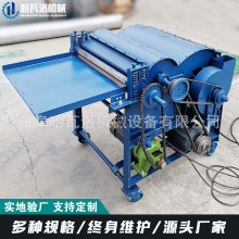 供应棉花梳理机 小型棉花弹花机厂家 新疆羊毛开松梳理机出口