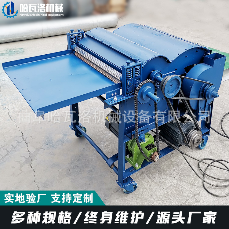 供应棉花梳理机 小型棉花弹花机厂家 新疆羊毛开松梳理机出口