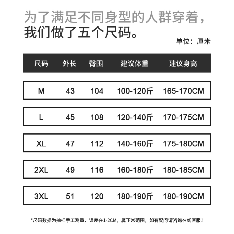 Correr pantalones cortos deportivos para hombres, pantalones de entrenamiento de baloncesto de verano, pantalones de entrenamiento de acondicionamiento físico de baloncesto de verano, pantalones casuales sueltos y transpirables, secos rápidos
