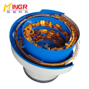 Vibrating plate automatic screening material plate linear vibrating plate hardware screw accessories sorting sorting machine large quantity and excellent price
