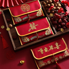 红包袋布艺结婚专用2025新款万元订婚高档刺绣利是封包敬茶改口费