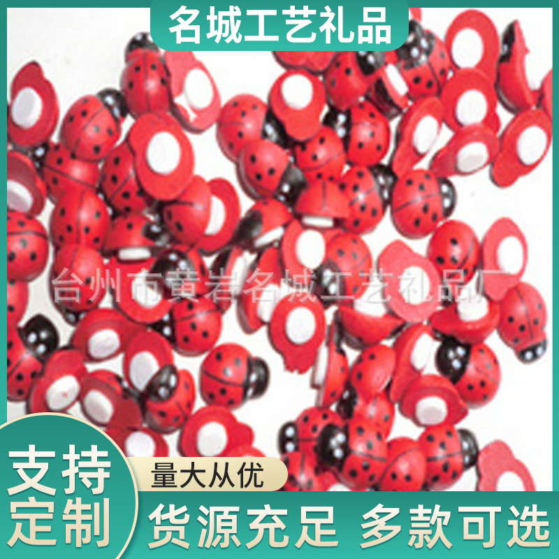 Wooden wooden cartoon Beetle stickers beetle random stickers ladybug wholesale wooden crafts gifts 1*1.3cm