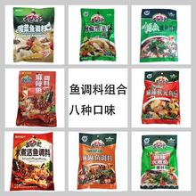 6���b�~�{�ϽM���ؑc�خa�����~�����~����~�໨��ˮ���~