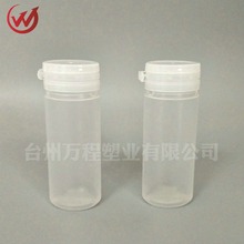 ����50ccPP�E�A��˺���w��Ƭ�ǹ�ƿ���w����Ʒ����������ƿ�ܷ�