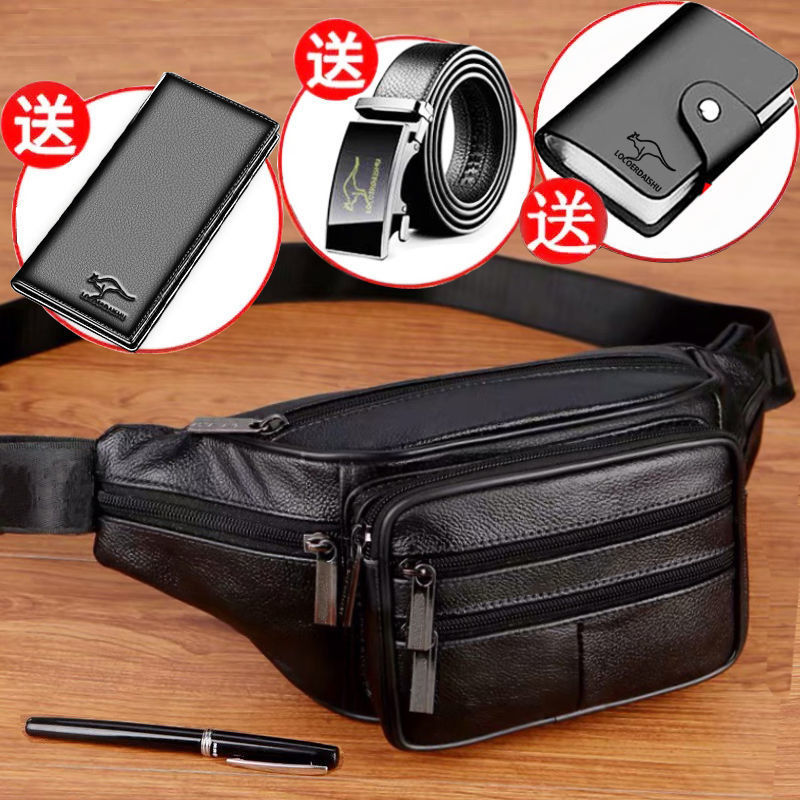 【正品牛皮】真皮腰包生意收银包头层牛皮手机包户外运动骑行腰包