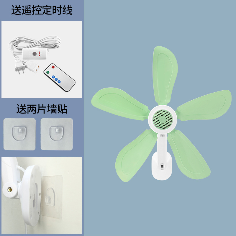 夏天厨房家用学生宿舍壁扇小风扇办公室卫生间墙上客厅小型电风扇|undefined