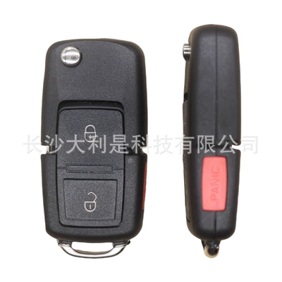 Suitable for Volkswagen Bora Car Keys - 21-key