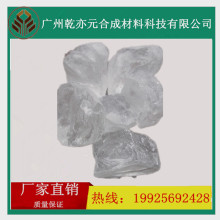 VݬF؛ˮճ֬U-660 ճ֬P-580 ǘ֬U-660