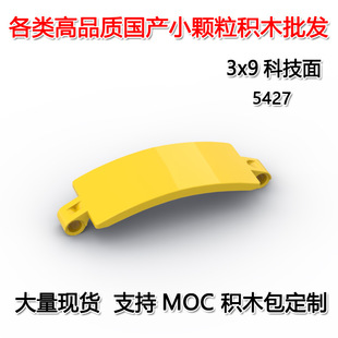 ���ݘ��߇��aС�w���eľ3x9�Ƽ����5427���������ƶYƷ�ƽ̲ʺ�