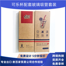 �����������b���ƽM��͸������4֧6֧����ɘ����͸ߜ؁��R�d���N