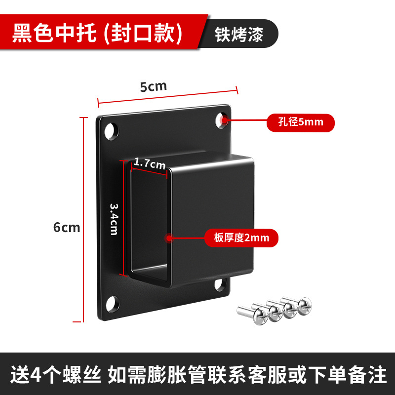 Estante de exhibición de pared superior tubo cuadrado gancho estante accesorios de teléfono móvil joyería tienda de snack supermercado estante de almacenamiento gancho estante