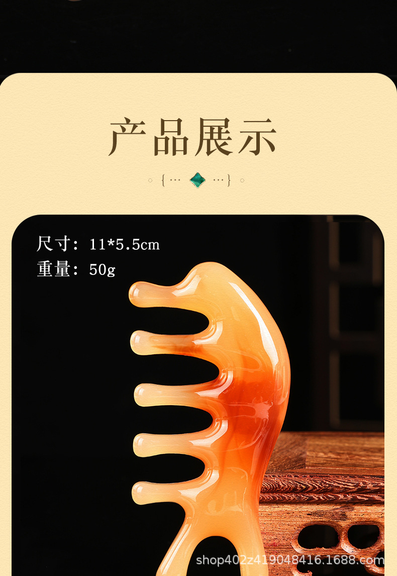 Dolphin Shaped Gua Sha Massage Comb 4 in 1 Resin Facial Nose Scalp Meridian Brush Beauty Tool quality and texture
