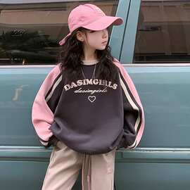 女童卫衣春秋款2026新款洋气儿童中大童秋季上衣字母秋装打底衫薄