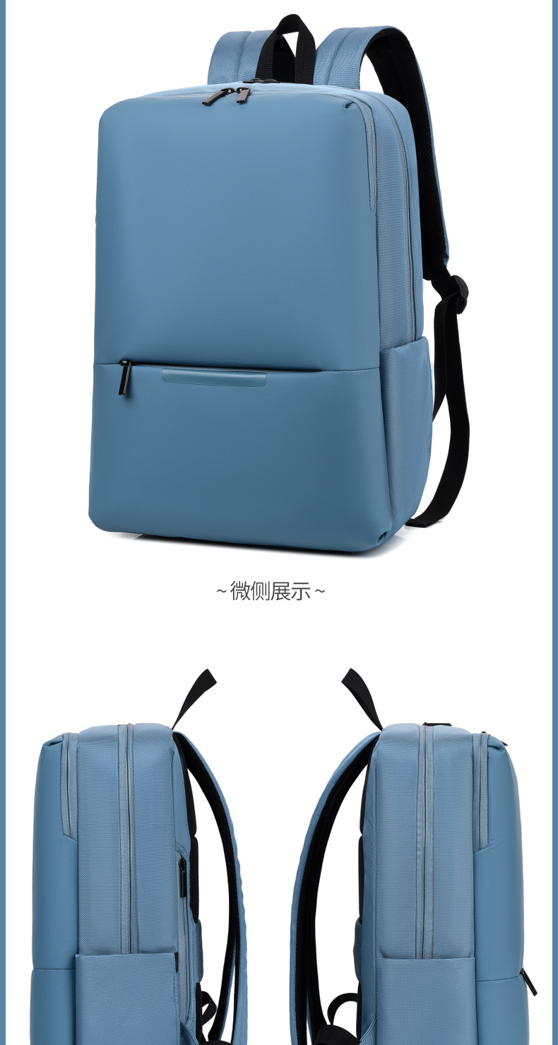 双肩包 (21).jpg