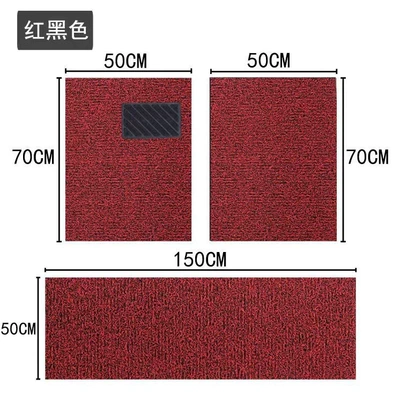 Universal Foot Pad size, easy to clean, single-piece - black-red-full-car-three-piece-set-three-pieces