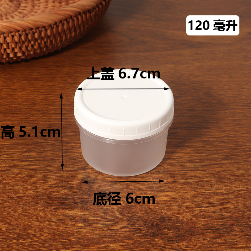 Taza Tuk-tuk de 120 ml - 50 juegos