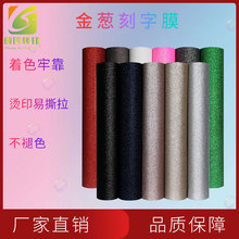 ���S�F؛���Dӡ���[����Ĥ�ǹ��W�W�[�۟��NĤ���b�C�˽��[����Ĥ