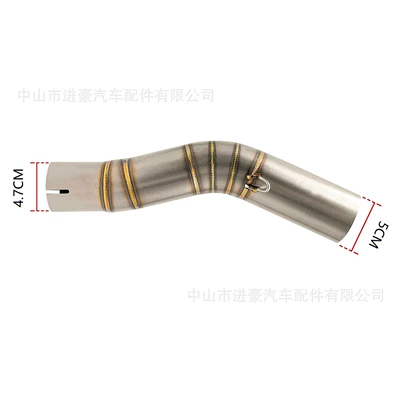 (Multi-Welded Model) Mid-Section, Motorcycle exhaust pipe