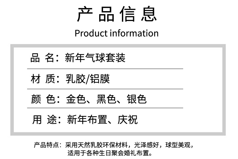 详情-恢复的-恢复的-恢复的_02