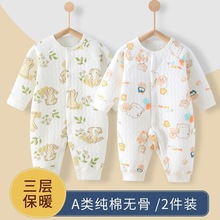 냺ůBw¼޴＾·ӊA޳.