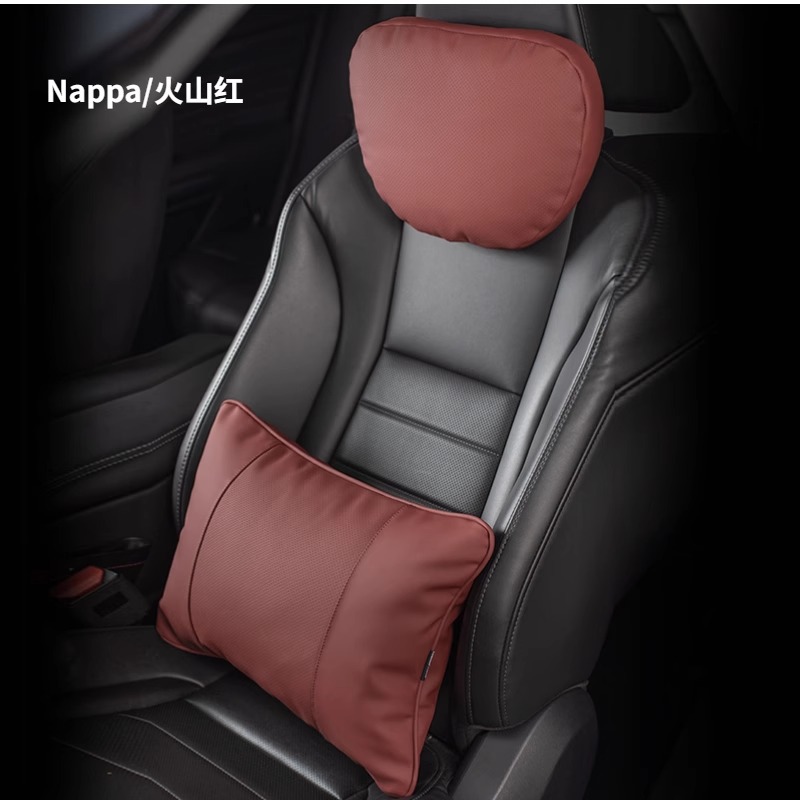 Nappa Leather Car Headrest Car Neck Pillow Car Lumbar Support Nappa Leather Waist Protector Car Cushion Punching Imported