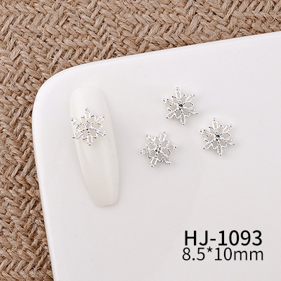 HJ-1093