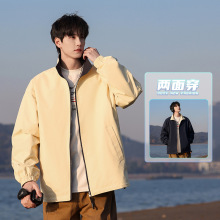 杰克传洋男装简约纯色双面穿工装夹克男春秋季潮牌宽松休闲立领男