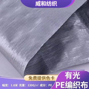 �p����ĤPE������������h�����ϰ��b��Ƥ����ˮ��������z�w��