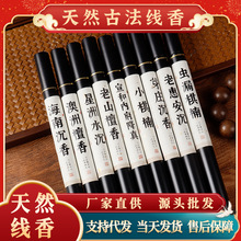 ȻƷbϼZ掤̴҃޹w򞱬Ȼ