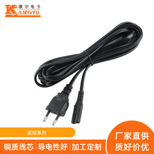 �S�����a�Դ������X�B�Ӿ� �Դ���^250V  �Դ�������^