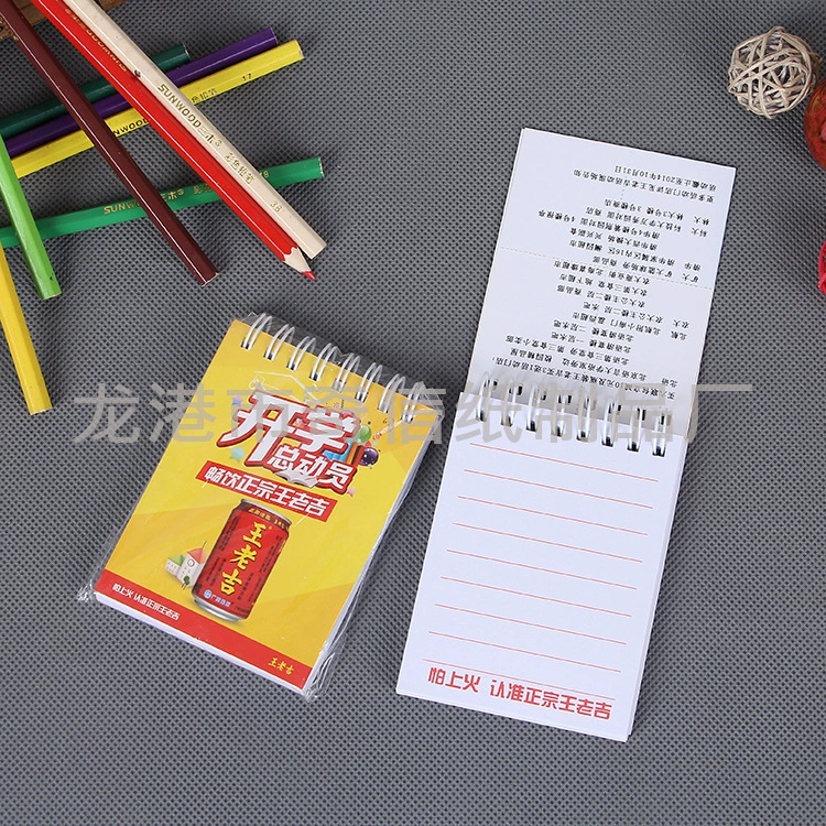 Производство на заказ ноутбука на белой катушке блокнот для офиса внешней торговли на заказ блокнот на пластиковой катушке