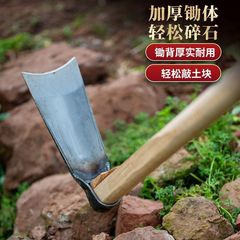 農業用鍬、マンガン鋼鍛造一体型除草鍬、厚みのある屋外農業用タケノコ掘り専用ツール、卸売農具