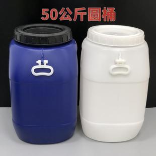Производитель поставляет источник происхождения 50L сельскохозяйственный бытовой пластик белый ковш