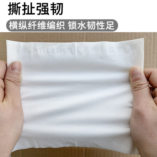 Hotel paper towels, restaurants, hotels, full box wholesalers, napkins, toilet paper, large size tissue paper for home use