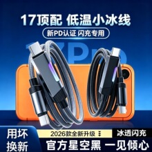 Max�W��PD���������ٚ��ʺ���m���O��17/16�A��sҫ����С��13