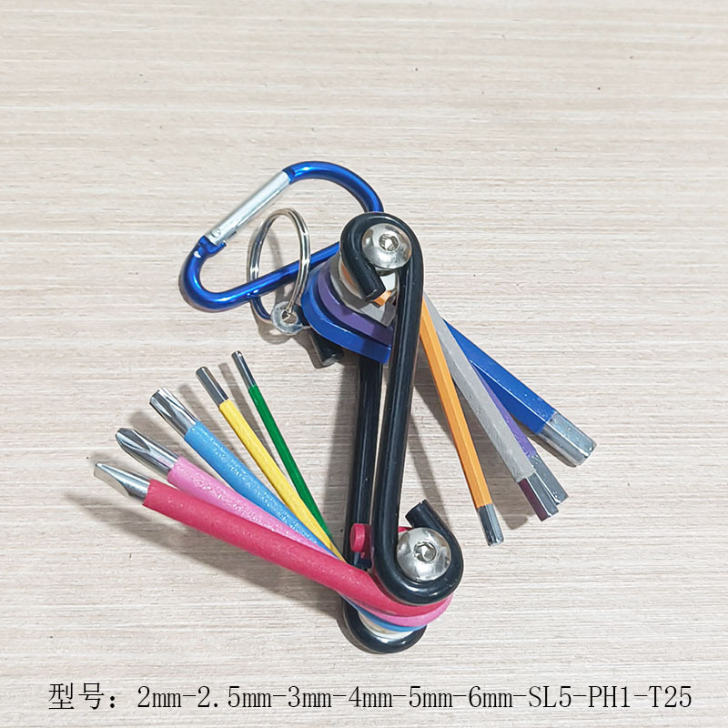 QQ图片202309191515322