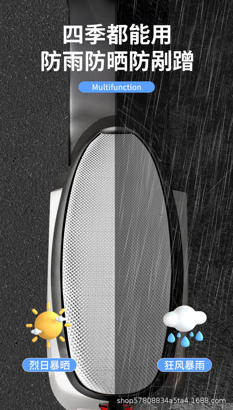 Electric Vehicle Seat Cover with Reflective Strips, Sun Protection, Waterproof, Heat Insulation, Electric Scooter Waterproof Seat Cover, Scooter, Motorcycle